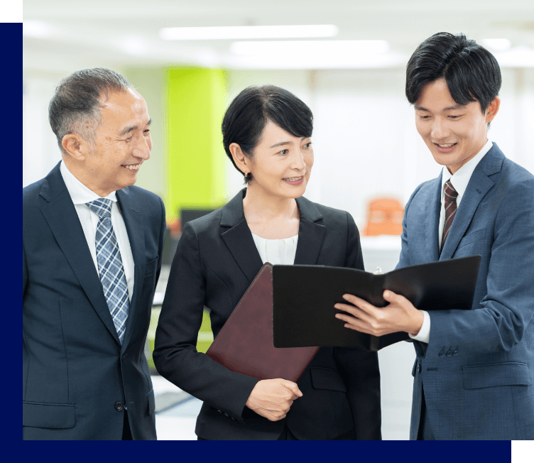 当事業について