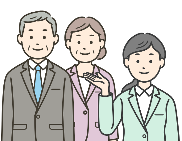 当事業について