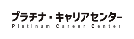 バナー画像